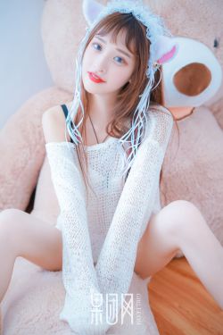 平行恋爱时差